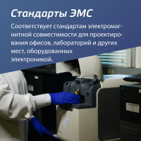 Светильник светодиодный ДВО-36Вт 595х595 Лм опал IP20 Космос KOC_DVO36W6.5K_OP