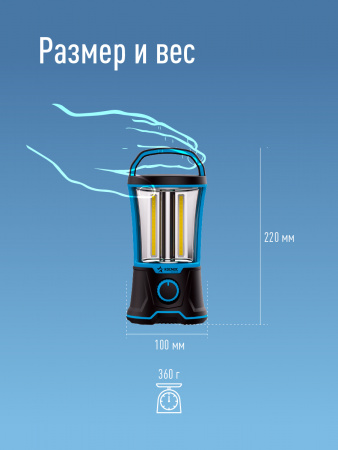Фонарь кемпинговый аккумуляторный , 4х3W COB LED, аккум. 4V 2Ah, 720Lm, 13 часов, Космос KOSAc6011LED