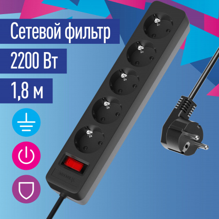 Сетевой фильтр ПВС КОСМОС  3х0.75 черный 1.8м с выключателем Космос FKsm1.8m-5g(B)