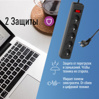 Сетевой фильтр ПВС КОСМОС  3х0.75 черный 1.8м с выключателем Космос FKsm1.8m-5g(B)
