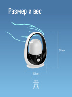 Фонарь кемпинговый аккумуляторный, 8W COB LED, аккум. 4V 2Ah, 520Лм, 15 часов Космос KOSAC6012HWLED