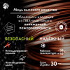 Кабель силовой ВВГнг-LS 2х2.5(А) ТРТС Ореол 00000058558 