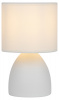 Настольная лампа Nadine 7042-502 1 х Е14 40 Вт керамика белая с абажуром Rivoli Б0053455