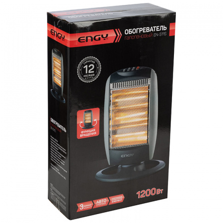 4295 Обогреватель инфракрасный галогеновый EN-511S ENGY  00