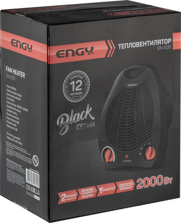 020300 Тепловентилятор Engy EN-509 black Скрап 