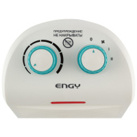 Тепловентилятор Engy EN-526 Скрап 007693