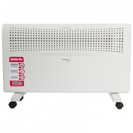 Конвектор электрический EN-2000E Energo Скрап 004221