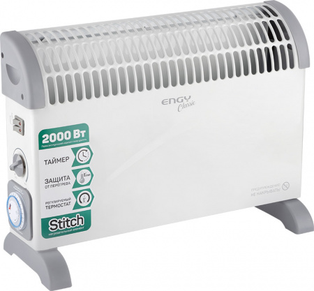 105983 Конвектор электрический EN-2000AT classic Скрап 