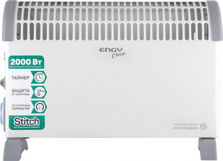 105983 Конвектор электрический EN-2000AT classic Скрап 