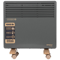 Конвектор электрический EN-1000 Loft ENGY 102930