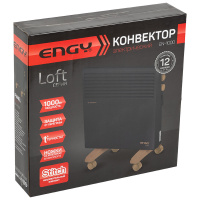 Конвектор электрический EN-1000 Loft ENGY 102930