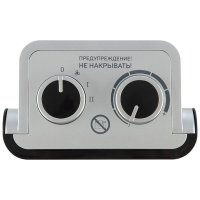 Тепловентилятор Engy PTC-305 Скрап 004400