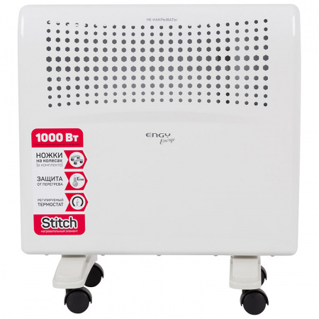 Конвектор электрический EN-1000E energo Скрап 004219