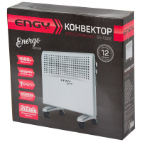 Конвектор электрический EN-1000E energo Скрап 004219
