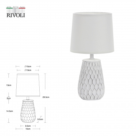 Настольная лампа Bertha 7071-502 1 * Е14 40 Вт керамика белая Rivoli Б0057272