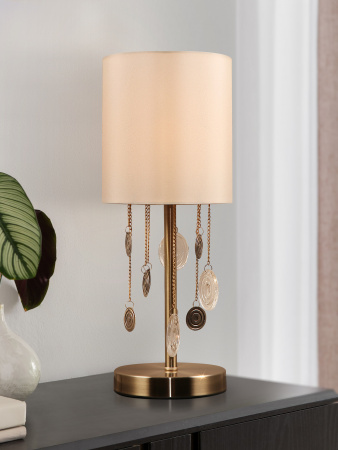 Настольная лампа Ellie 7085-501 х Е14 40 Вт классика Rivoli Б0055632