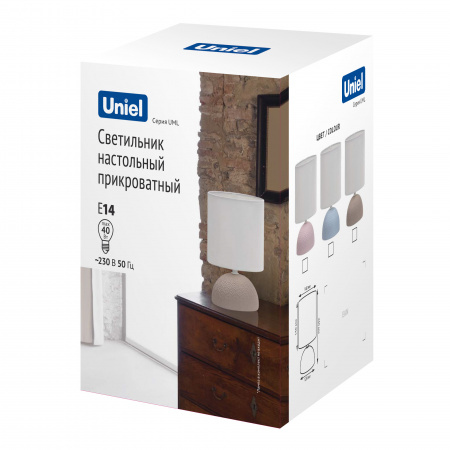 UL-00010753 Светильник настольный декоративный под лампу Е14 40W Механический выключатель UML-B302 E14 BROWN Коричневый Uniel 