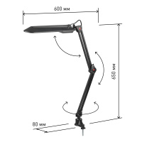 Светильник настольный с лампой PL на струбцине черный NL-201-G23-11W-BK ЭРА C0041456