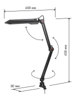 Светильник настольный с лампой PL на струбцине черный NL-201-G23-11W-BK ЭРА C0041456