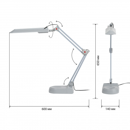 C0041461 Светильник настольный с лампой PL на струбцине и с основанием серый NL-202-G23-11W-GY ЭРА 