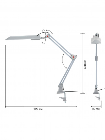Светильник настольный с лампой PL на струбцине серый NL-201-G23-11W-GY ЭРА C0041458