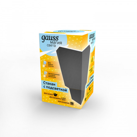 LC004 Стакан с подсветкой модель Party 3XLR44 LED LCUP GAUSS 
