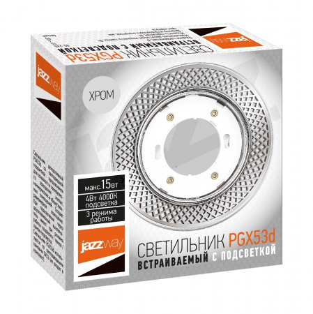 5020177 Светильник светодиодный ДВО-15W встраиваемый под лампу GX53 декоративный с доп. подсветкой MN23 хром без лампы JazzWay 