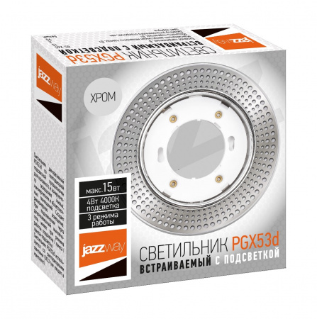 5020139 Светильник светодиодный ДВО-15W встраиваемый под лампу GX53 декоративный с доп. подсветкой MN22 хром без лампы JazzWay 