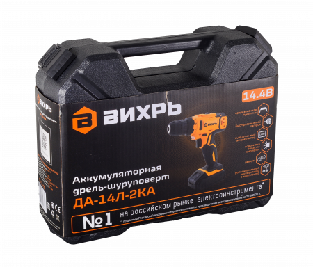 72/14/20 Дрель-шуруповерт аккумуляторная ДА-14Л-2KА (ДА-14Л-2K) (1.5 А/ч) Вихрь 