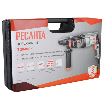 75/3/1 Перфоратор П-28-800К Ресанта 