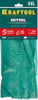Маслобензостойкие перчатки Nitril р. XXL нитриловые индустриальные KRAFTOOL 11280-XXL_z01