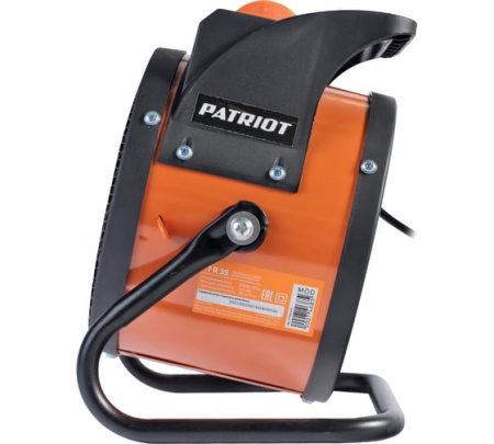 633307206 Тепловентилятор электрический на 2.0 кВт, 220В  PTR-3S, с терморегулятором, керамическим нагревательным элементом PTC, шнур с евровилкой Patriot 