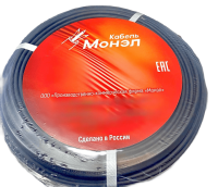 Кабель силовой ВВГ-Пнг(А)-LS 2Х2.5ок(N)-0.660  100м ТРТС Монэл ПКФ МО2002