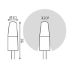 Лампа светодиодная LED 2 Вт 200 лм 4100К капсула нейтральный G4 AC 220В силиконовая Black Gauss GAUSS 107707202