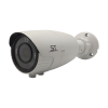 Видеокамера IP 5Мп цилиндрическая уличная IP66 ИК-50м (2.8-12мм) вер.3 Space Technology ST-186 IP HOME (ВЕРСИЯ 3) 00-00070531
