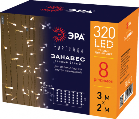 Б0051872 Светодиодная новогодняя гирлянда ЕNIG - 320W Занавес 8 режимов 3*2 м теплый белый 320 LED IP20 220 V ЭРА 