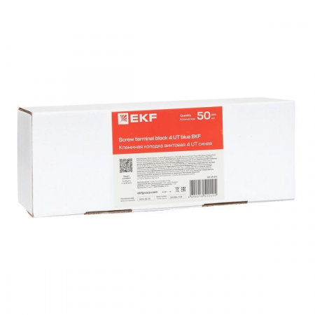 Клеммная колодка винтовая 4 UT синяя EKF scr-ut-4-b