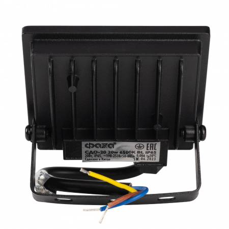 Прожектор светодиодный СДО-20 20Вт 6500К 1600Лм IP65  ФАZА JazzWay 5047266