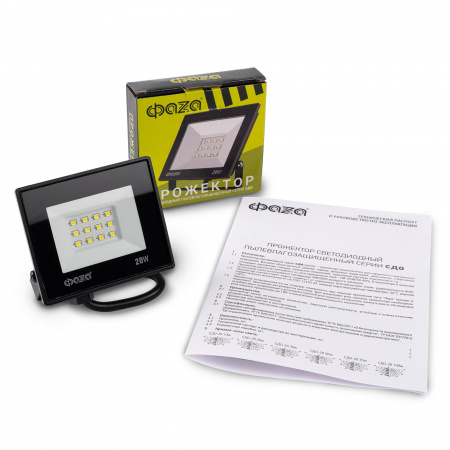 Прожектор светодиодный СДО-20 20Вт 6500К 1600Лм IP65  ФАZА JazzWay 5047266