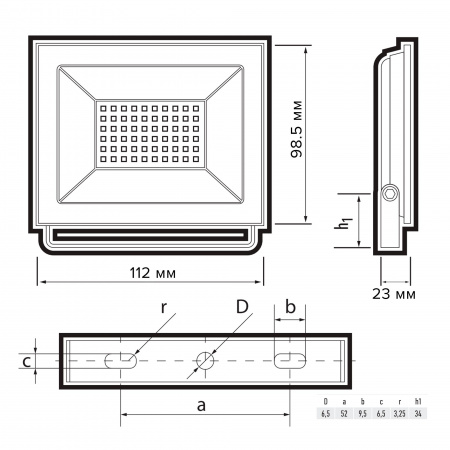 5047280 Прожектор светодиодный СДО-20 30Вт 6500К 2400Лм IP65   JazzWay 