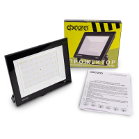 Прожектор светодиодный СДО-20 70Вт 6500К 5600Лм IP65   JazzWay 5047327