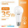 Лампа светодиодная LED 35 Вт 2670 лм 3000К А67 груша теплый E27 AC 220В Elementary Gauss GAUSS 70215