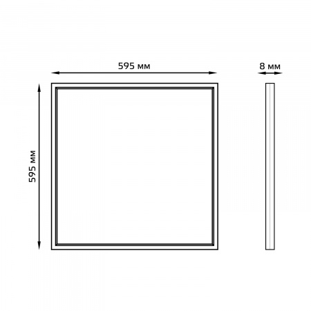 Светильник светодиодный ДВО 36 Вт 6500К 2880 лм 180-260В IP40 595х595х7мм Алюминий матовый опал утратонкий с равномерной засветкой драйвер в комлекте Офис Gauss GAUSS 145024336