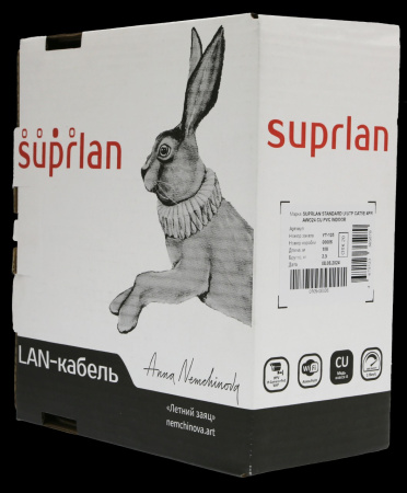 Витая пара U/UTP Cat 5e 4х2хAWG24 Standart Cu PVC IN 100м (RUS) SUPRLAN 01-0332-1