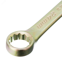 Ключ комбинированный, 24 мм, желтый цинк СИБРТЕХ 14986