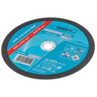 Круг отрезной по металлу, 230х1.6х22.2 мм, WA46TBF GROSS 74387