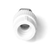 Муфта комбинированная 20х1/2' с накидной гайкой полипропиленовая PPR белый PRO AQUA PA29008