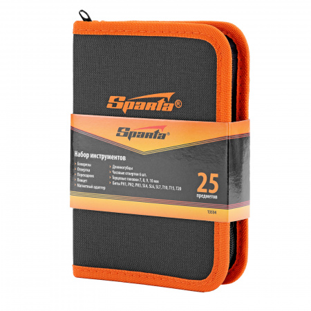 Набор инструментов бытовой, 25 предметов Sparta 13534