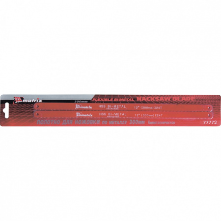 Полотна для ножовки по металлу, 300 мм, 24TPI, биметаллическое, 2 шт. Matrix 77772