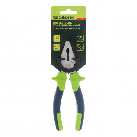 17050 Плоскогубцы комбинированные, 160 мм, двухкомпонентные рукоятки СИБРТЕХ 